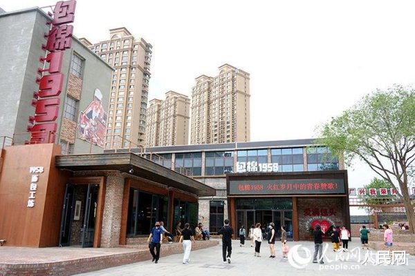 富邦优配 行进中国|“包棉”新生记
